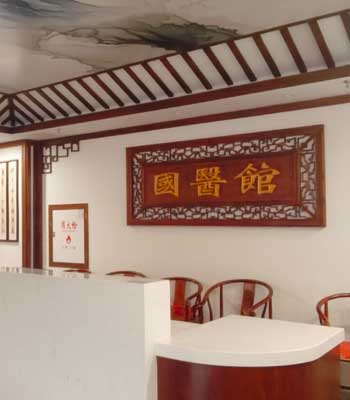 公司介绍(图11)