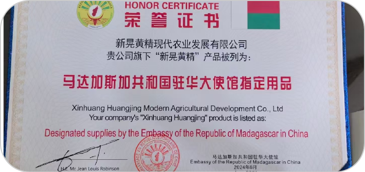 国际合作(图2)