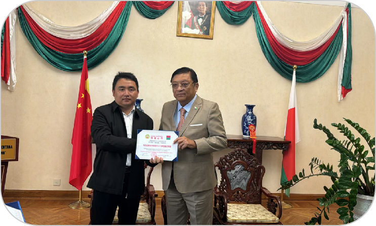 国际合作(图3)