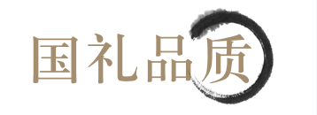 国际合作(图1)
