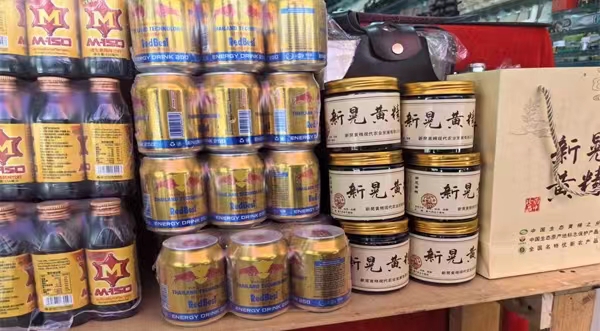 “新晃黄精”获外国驻华大使馆指定用品殊荣(图3)